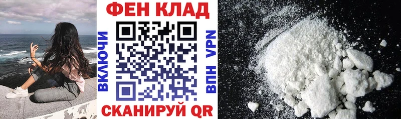 Amphetamine 98%  гидра ONION  Канаш 