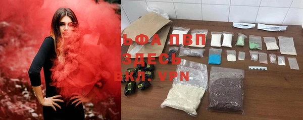 мяу мяу мука Алексеевка