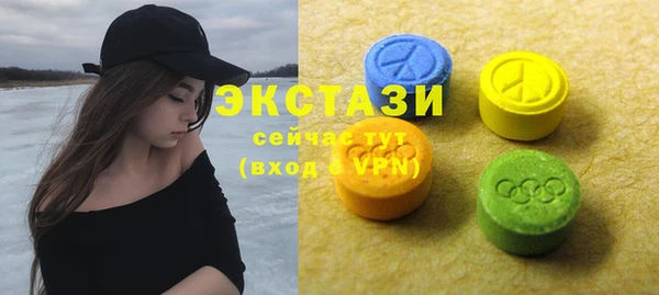 мяу мяу мука Алексеевка