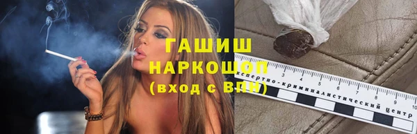 прущие грибы Алексин