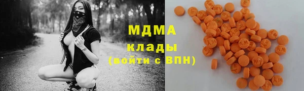 соль ск Алзамай