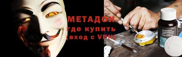 мяу мяу мука Алексеевка