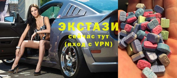 прущие грибы Алексин