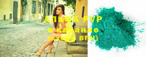 соль ск Алзамай