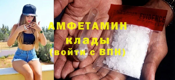 прущие грибы Алексин