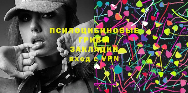 мяу мяу мука Алексеевка