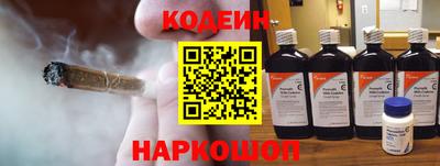 шишки Гусь-Хрустальный