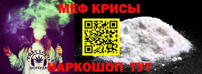 прущие грибы Гусев
