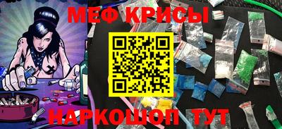 прущие грибы Гусев