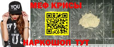 шишки Гусь-Хрустальный