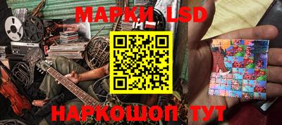 прущие грибы Гусев