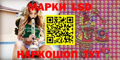 прущие грибы Гусев