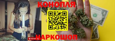 прущие грибы Гусев