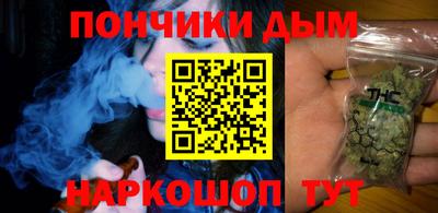 шишки Гусь-Хрустальный