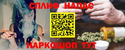 СК Гусиноозёрск