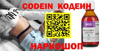 прущие грибы Гагарин
