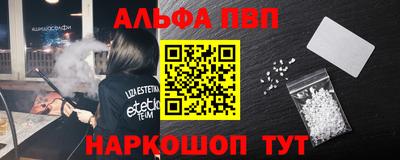 прущие грибы Гусев