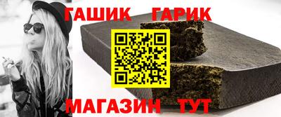 СК Гусиноозёрск