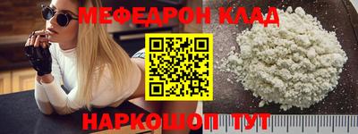 прущие грибы Гусев