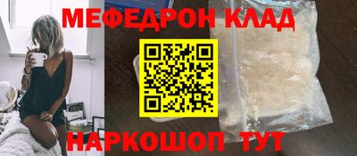 прущие грибы Гусев