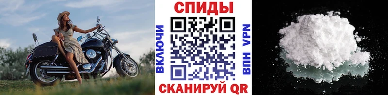 даркнет сайт  Канаш  МЕТАМФЕТАМИН Декстрометамфетамин 99.9% 